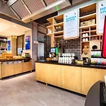Hotel Express Zentrum By Ihg 3*