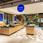Express Zentrum By Ihg 3* Dresden