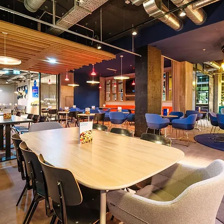 Express Zentrum By Ihg