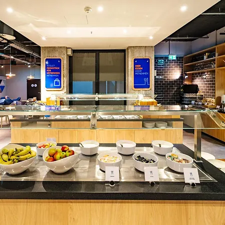 Express Zentrum By Ihg Ξενοδοχείο